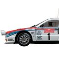 Poltrona-Ball-Giratoria-Martini-Lancia-Team